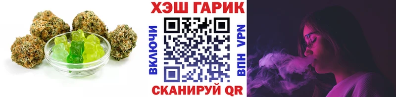 где найти   Цимлянск  Cannafood марихуана 