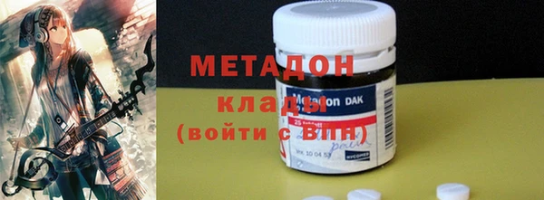 винт Новокубанск
