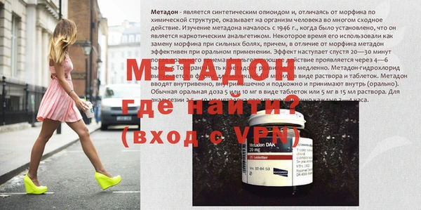 винт Новокубанск