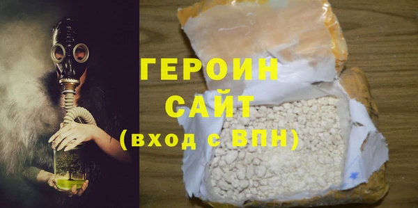 спиды Новодвинск