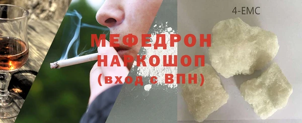 винт Новокубанск