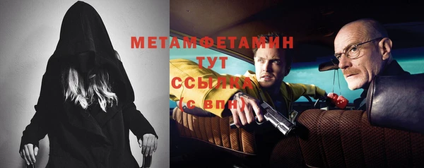 спиды Новодвинск
