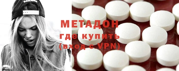 спиды Новодвинск