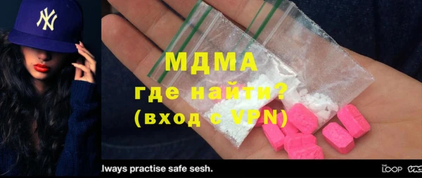 спиды Новодвинск