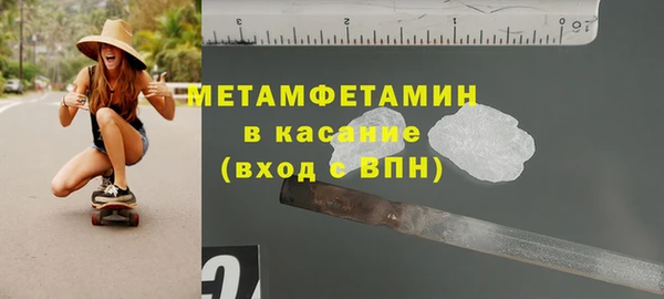 спиды Новодвинск