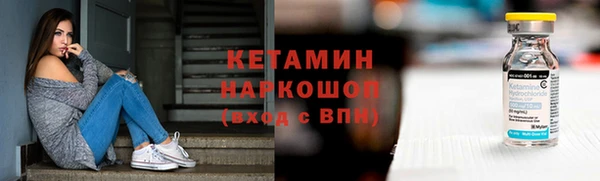 винт Новокубанск