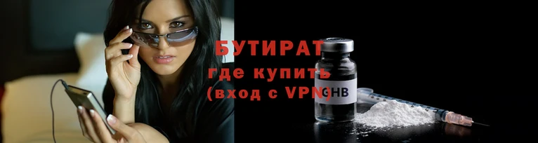 спиды Новодвинск