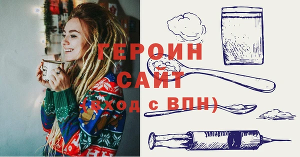 спиды Новодвинск
