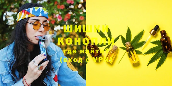 винт Новокубанск