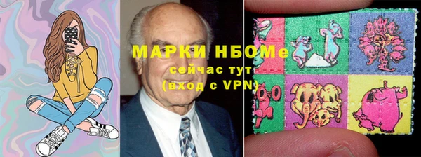 спиды Новодвинск