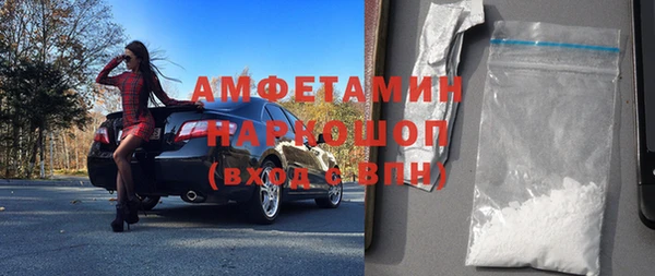 спиды Новодвинск
