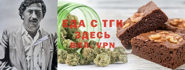винт Новокубанск