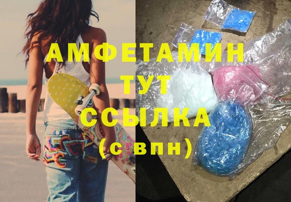 винт Новокубанск