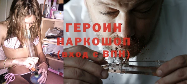 винт Новокубанск