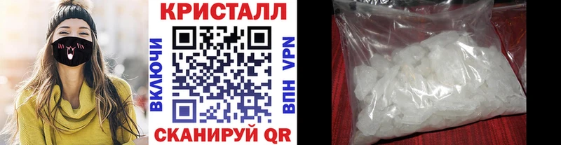 магазин продажи наркотиков  Цимлянск  Первитин винт 